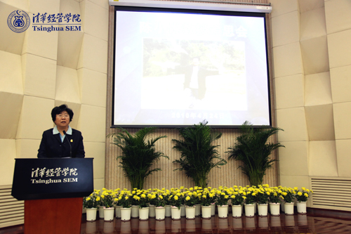 大发彩票平台
