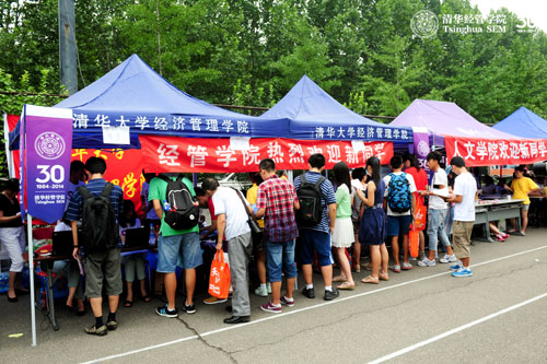 大发彩票平台