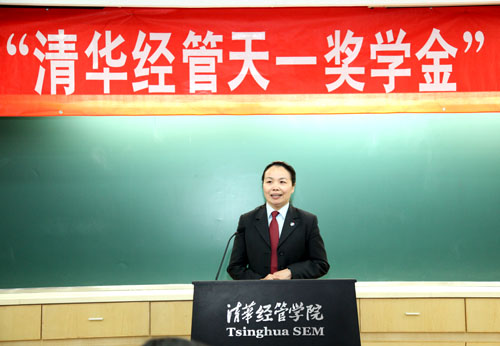 大发彩票平台