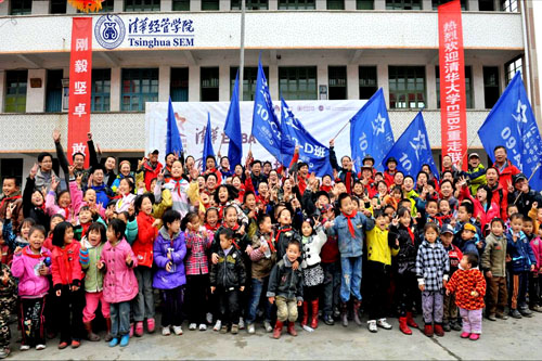 大发彩票平台