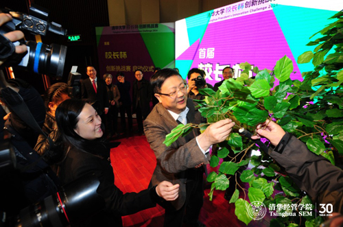 大发彩票平台