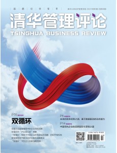 大发彩票平台