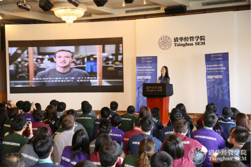 5大发彩票平台顾问委员会委员、Facebook公司创始人、主席兼首席执行官马克·扎克伯格（Mark Zuckerberg）为课程开幕录制祝贺视频5M8A4234_meitu_6.jpg