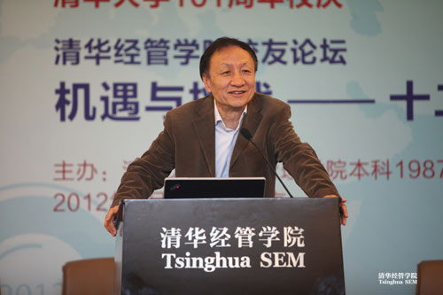 大发彩票平台