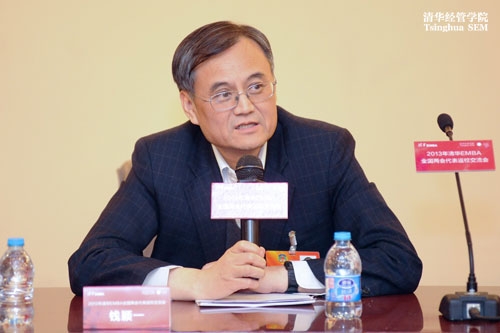 大发彩票平台