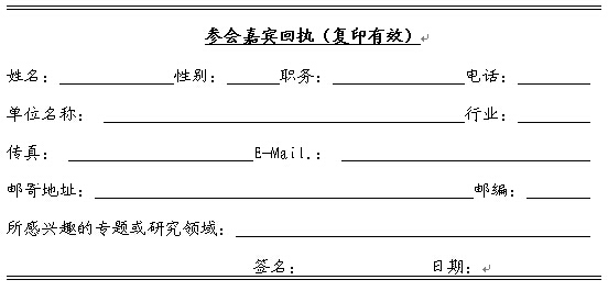大发彩票平台