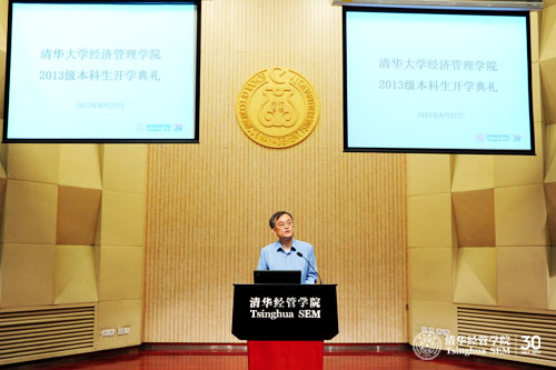 大发彩票平台