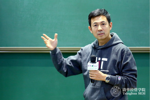 图6：吴国盛教授揭示科学与艺术同根同源的真谛。_meitu_5.jpg