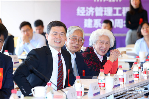 老教师及校友.jpg