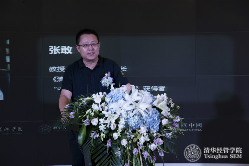 大发彩票平台