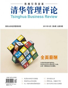 大发彩票平台