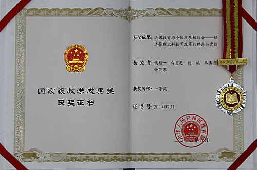 大发彩票平台