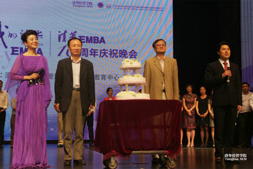 大发彩票平台