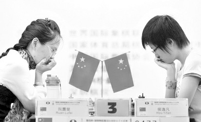 大发彩票平台