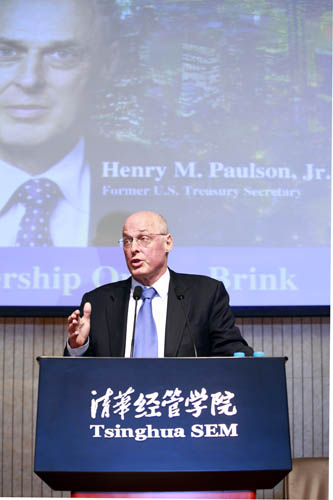 大发彩票平台