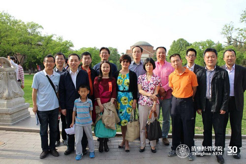 大发彩票平台