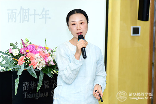 马可 logo.jpg