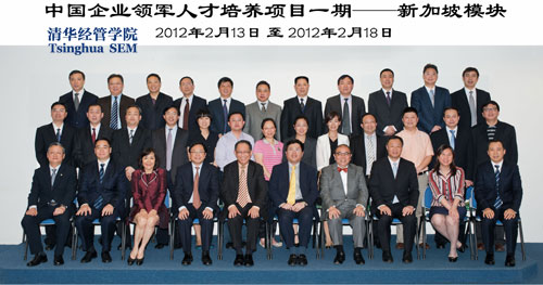 大发彩票平台