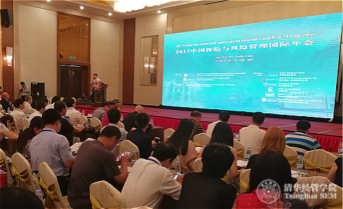 陈教授-会场全景-7_meitu_4.jpg