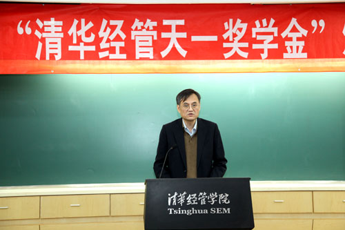 大发彩票平台