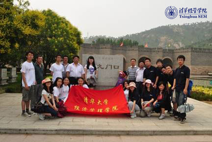 大发彩票平台