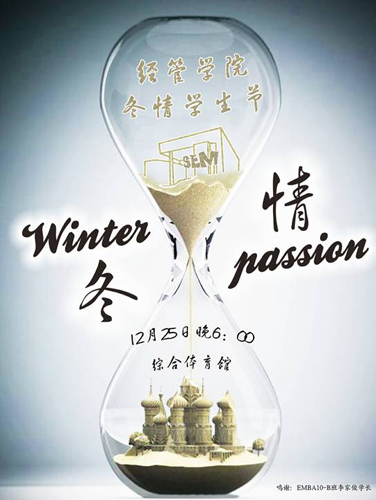大发彩票平台