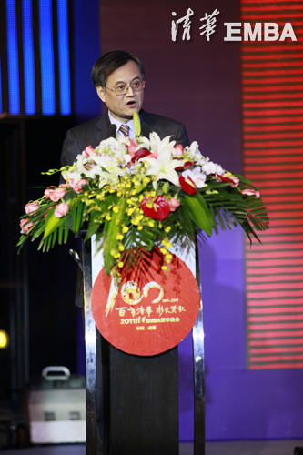 大发彩票平台