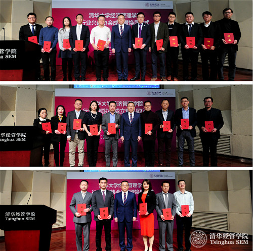 44金融协会_meitu_1.jpg