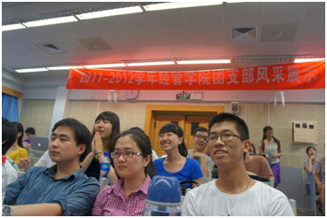 大发彩票平台