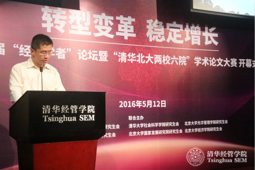 大发彩票平台