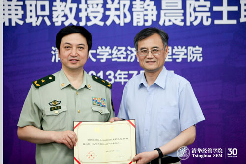 大发彩票平台