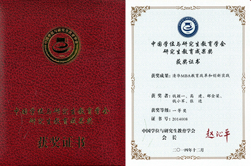 大发彩票平台