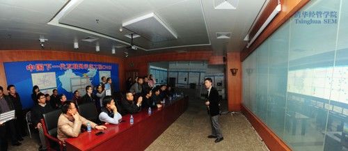 大发彩票平台