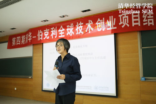 大发彩票平台