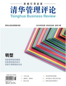 大发彩票平台