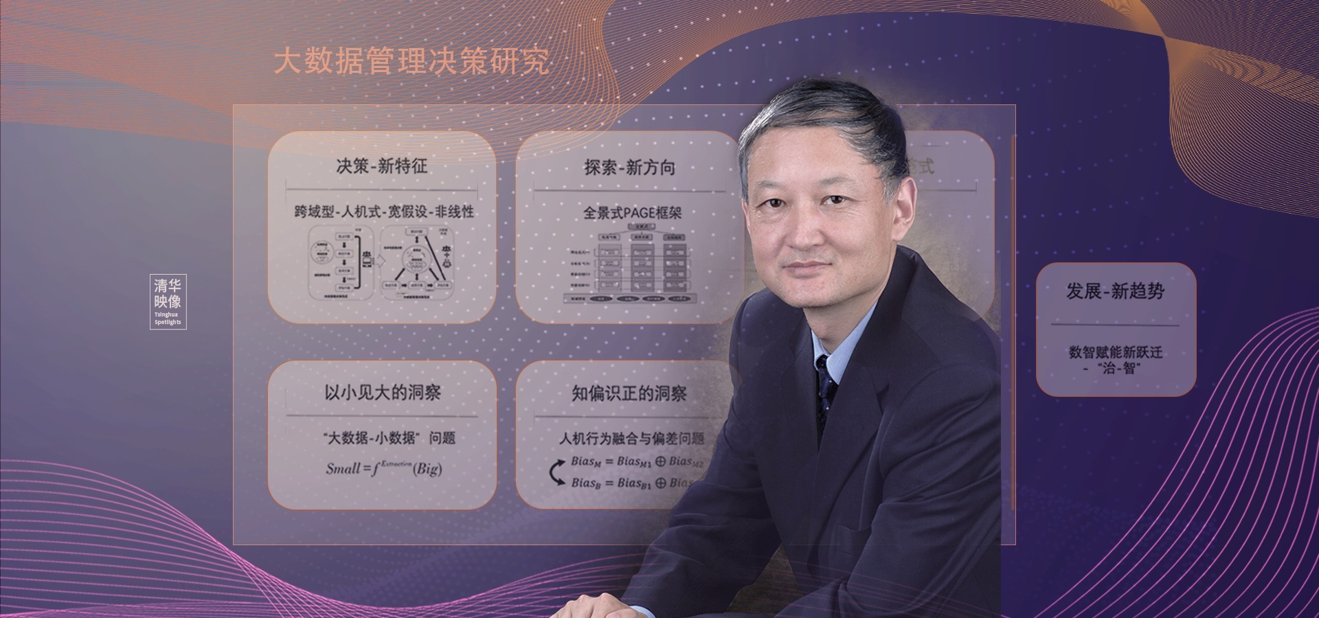 大发彩票平台