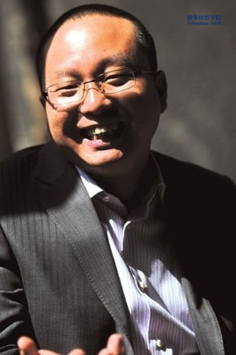 大发彩票平台