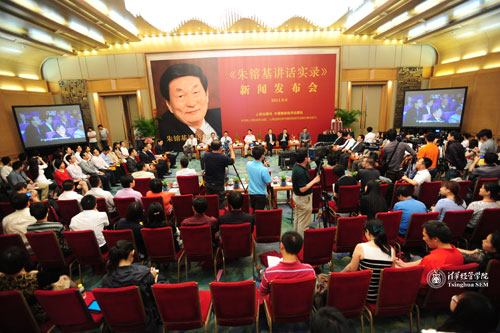 大发彩票平台