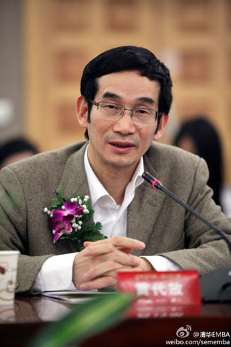 大发彩票平台