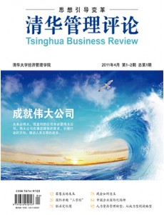 大发彩票平台