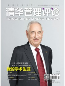 大发彩票平台