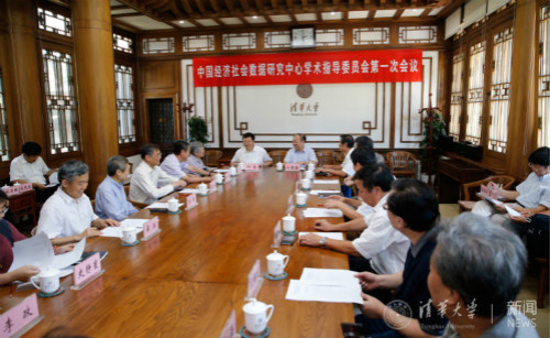 大发彩票平台