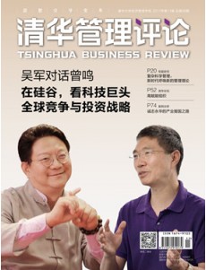 大发彩票平台