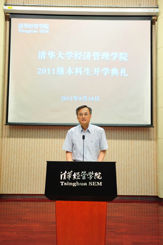 大发彩票平台