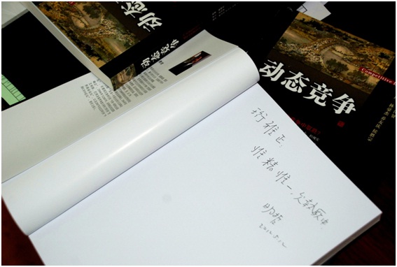 大发彩票平台