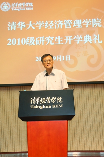 大发彩票平台