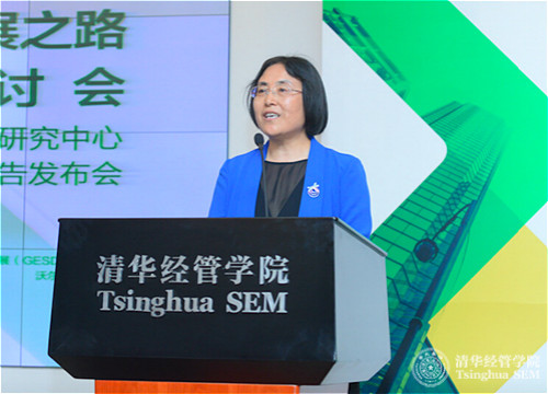 0627-大发彩票副院长钱小军教授主持研讨会并致欢迎辞（摄影：司宏峰）_meitu_1.jpg