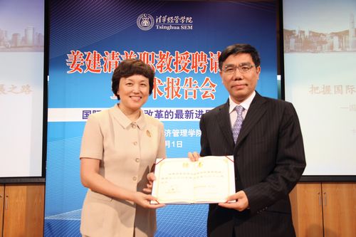 大发彩票平台