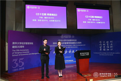 微信图片_20190427200045.jpg