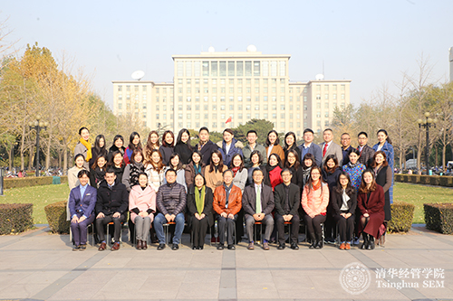 合影500.jpg